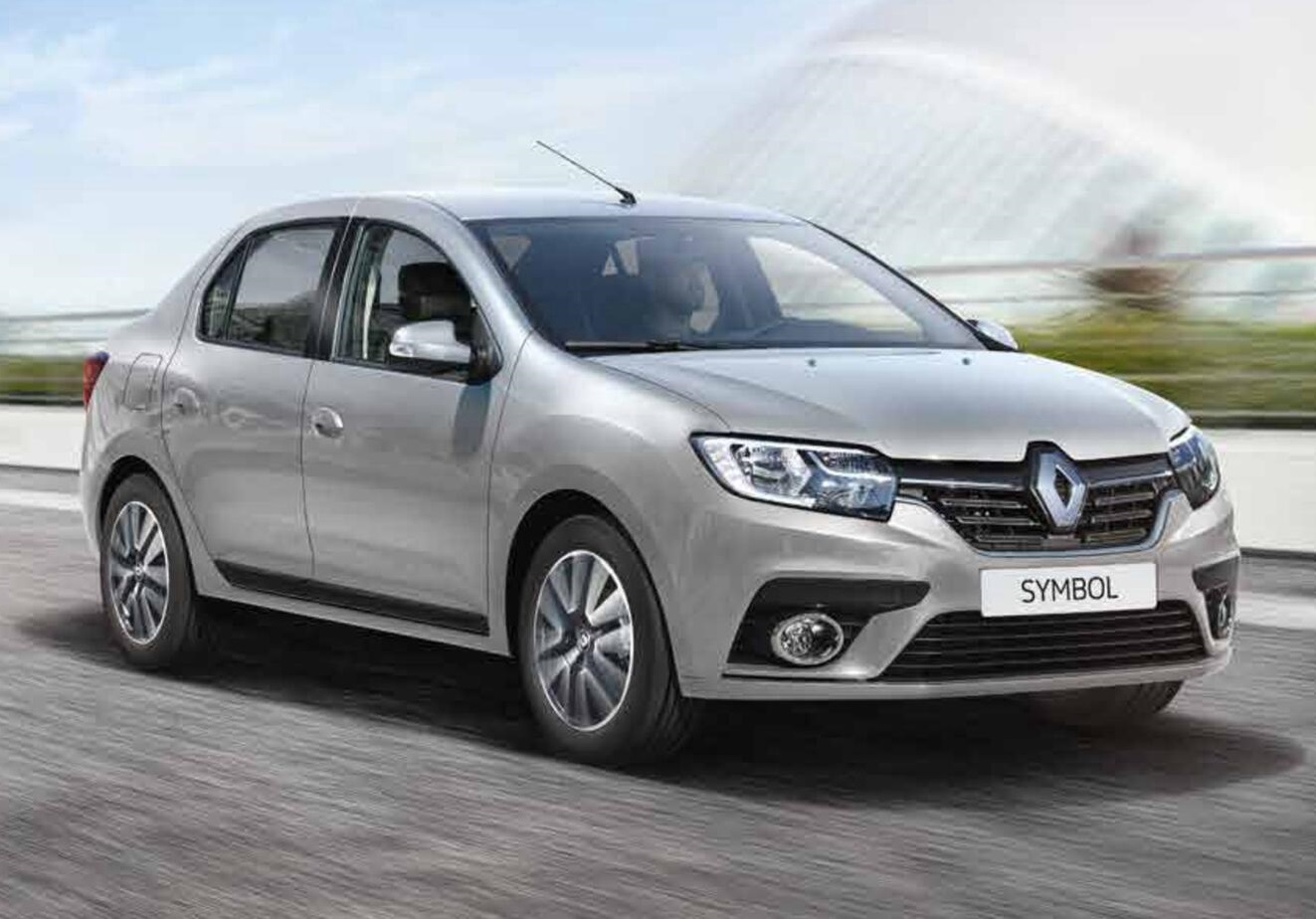 Yenice Rent A Car